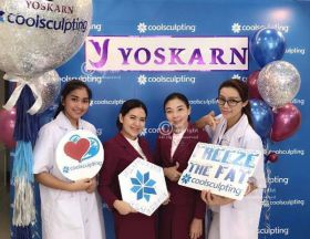 为什么选择Yoskarn Clinic